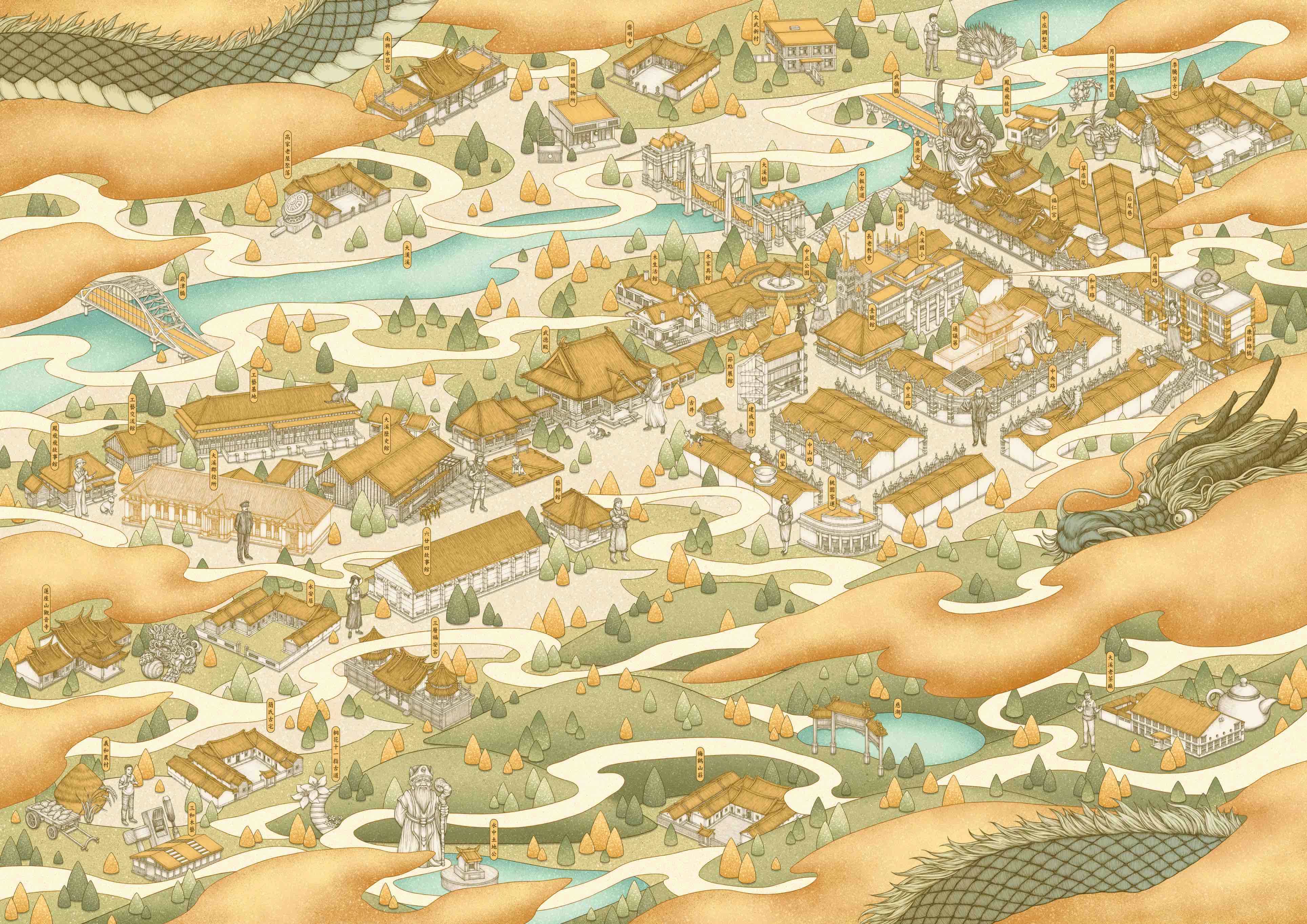 桃園市立大溪木藝生態博物館